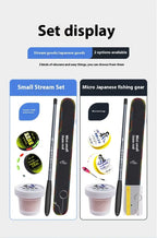 Small fishing rod, ultra light and ultra-fine short section hand-held fishing rod, beginner fishing rod set, stream rod