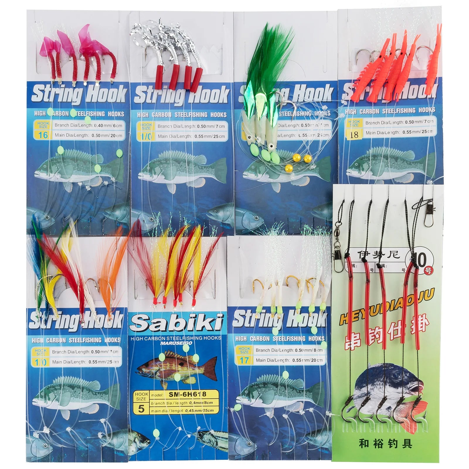 Mackerel Feather Rigs for Sea Fishing Mackerel Bait Hooks Lures Sea Fishing Rig Feather Hook Boat Shore Beach Striped Bass Pesca