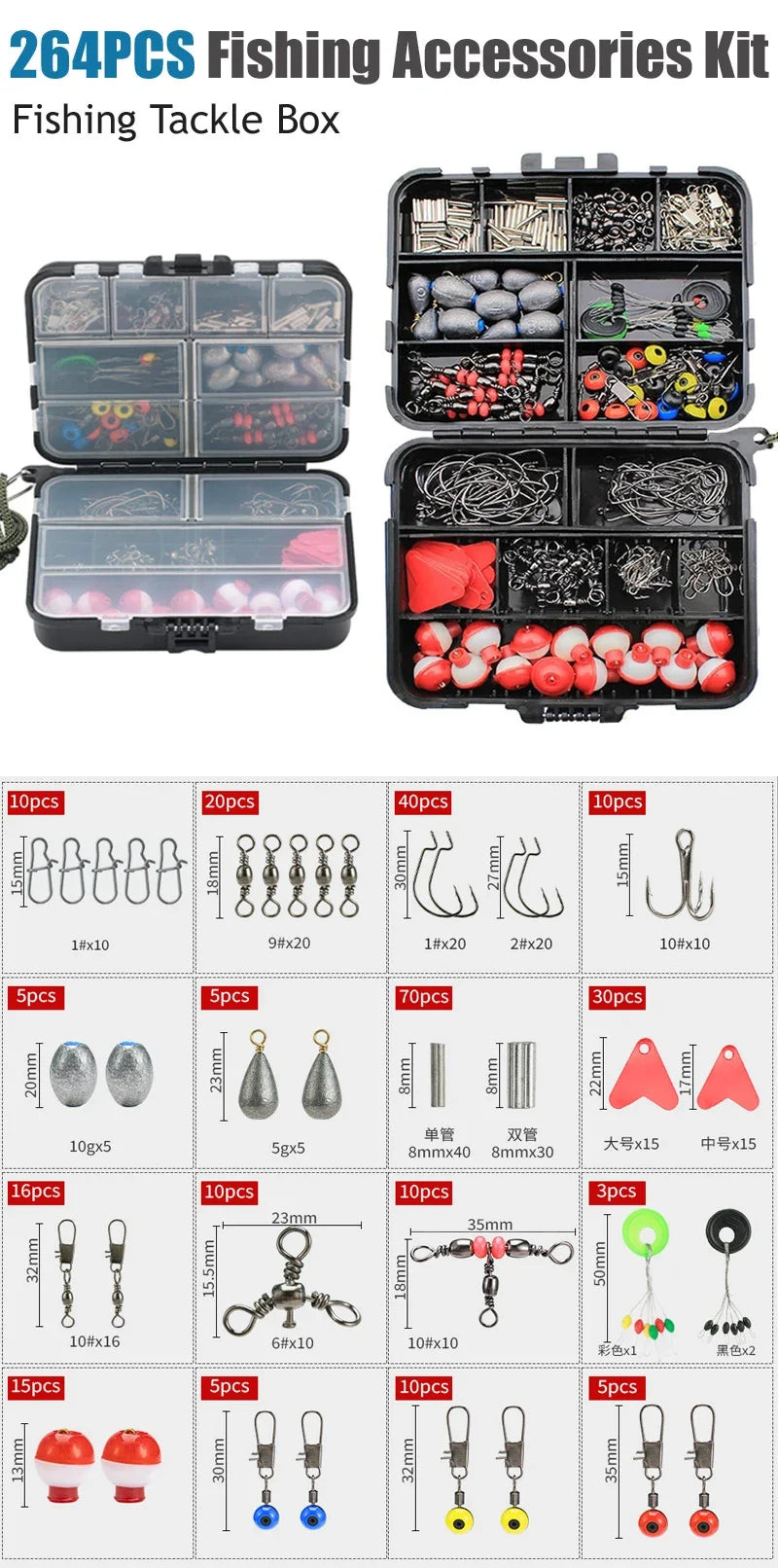 264Pcs Fishing Tackle Accessories Set,Including Hooks Sinker Weight Swivels Snaps Variety Fishing Supplies - For Outdoor Fishing
