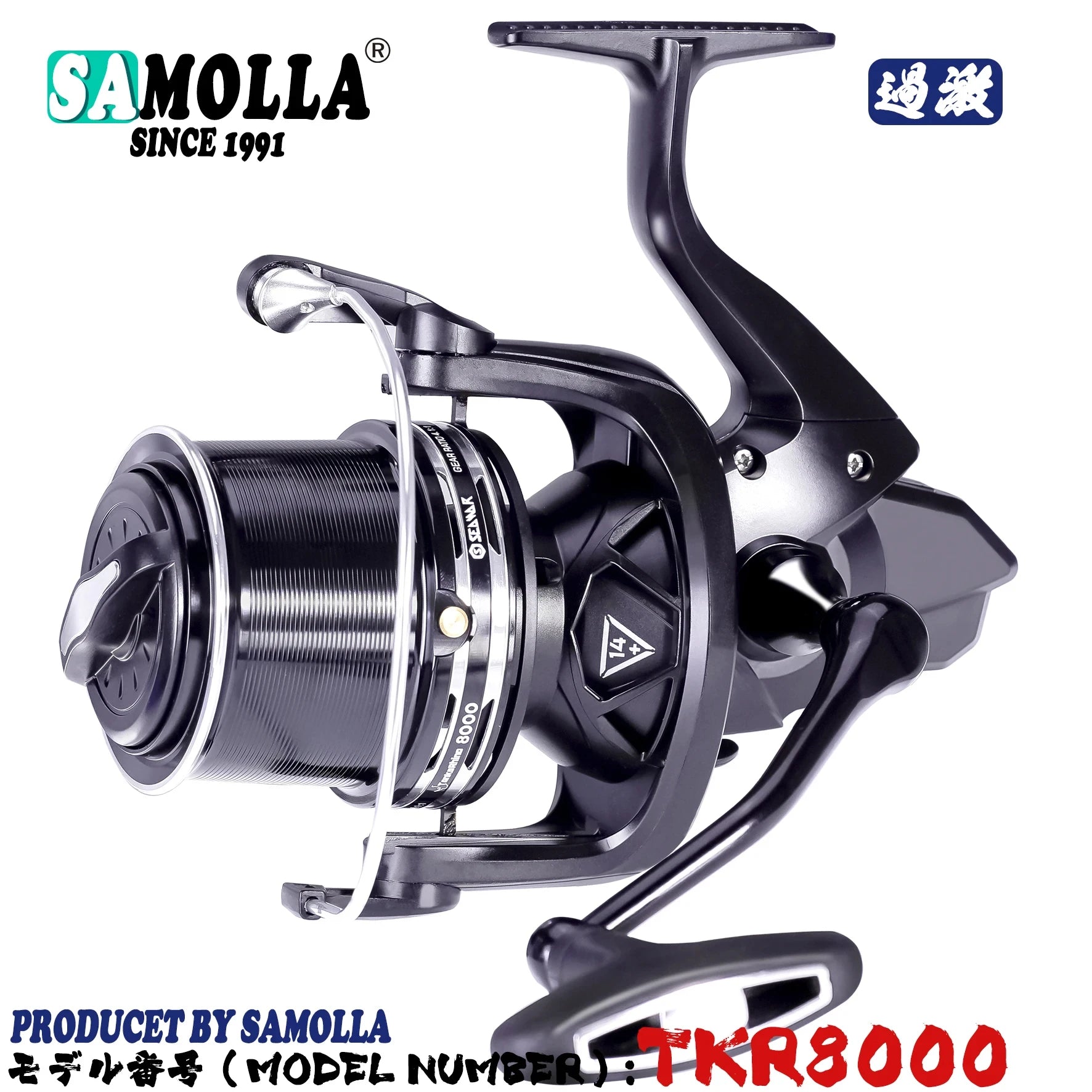 Fishing Reel Distant Wheel Sea Surf Spinning Reels Carbon Drag 27kg 13+1BB Saltwater Boat Coil Accesorios Open Face Carretilha