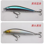 Minnow Bait Fishing Lure Weights 7g/10g/12g Mino Floating Trolling Lure Isca Artificial Wobbler Articulos De Pesca